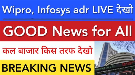 infosys adr share price live